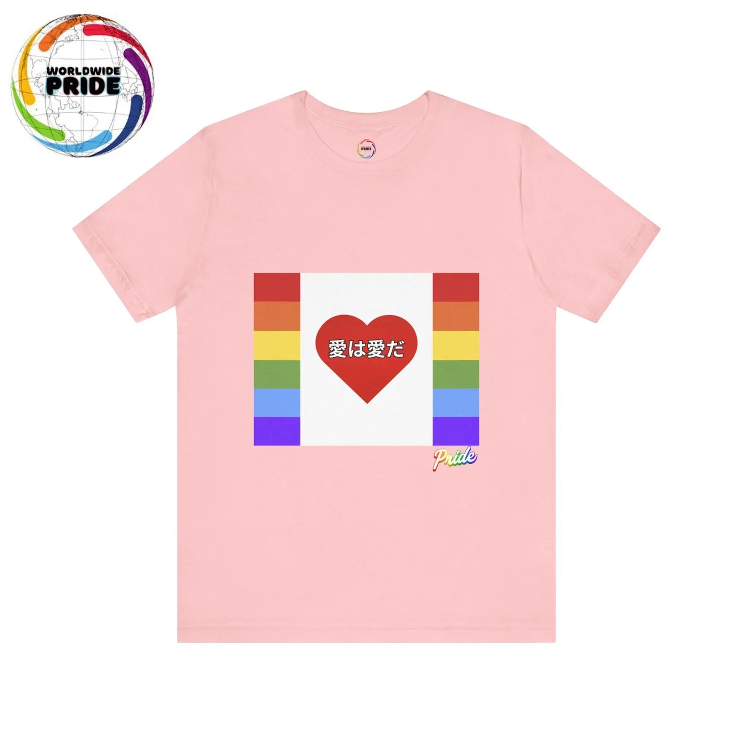 Rep Your PRIDE- Japanese Love is Love PRIDE Flag Tee Printify