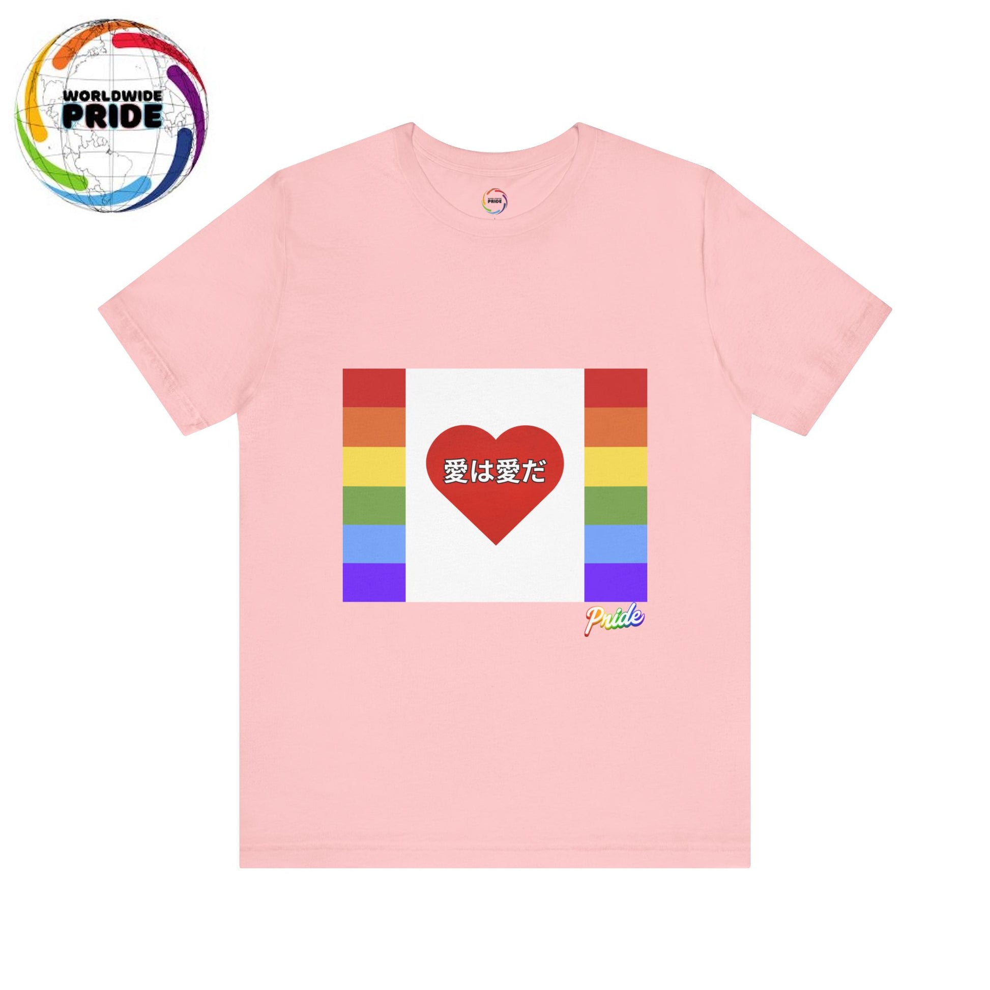Rep Your PRIDE- Japanese Love is Love PRIDE Flag Tee