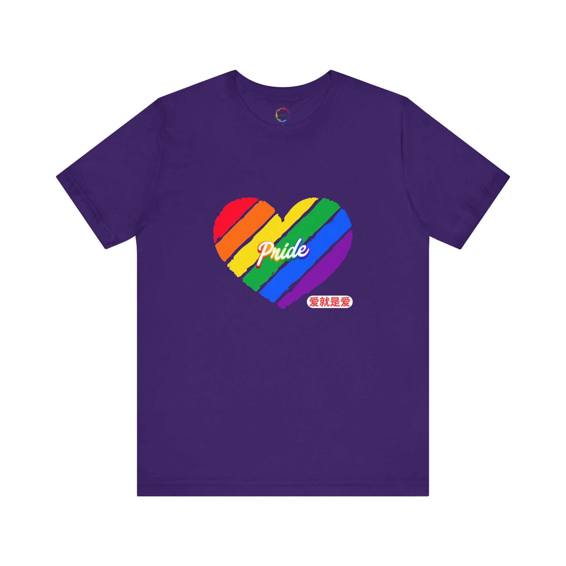 PRIDE Chinese Love is Love Unisex Tee