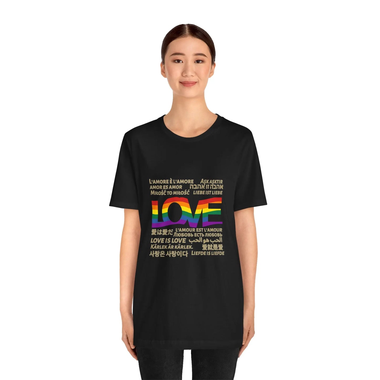 Love is Love Tee | 15 different languages Printify