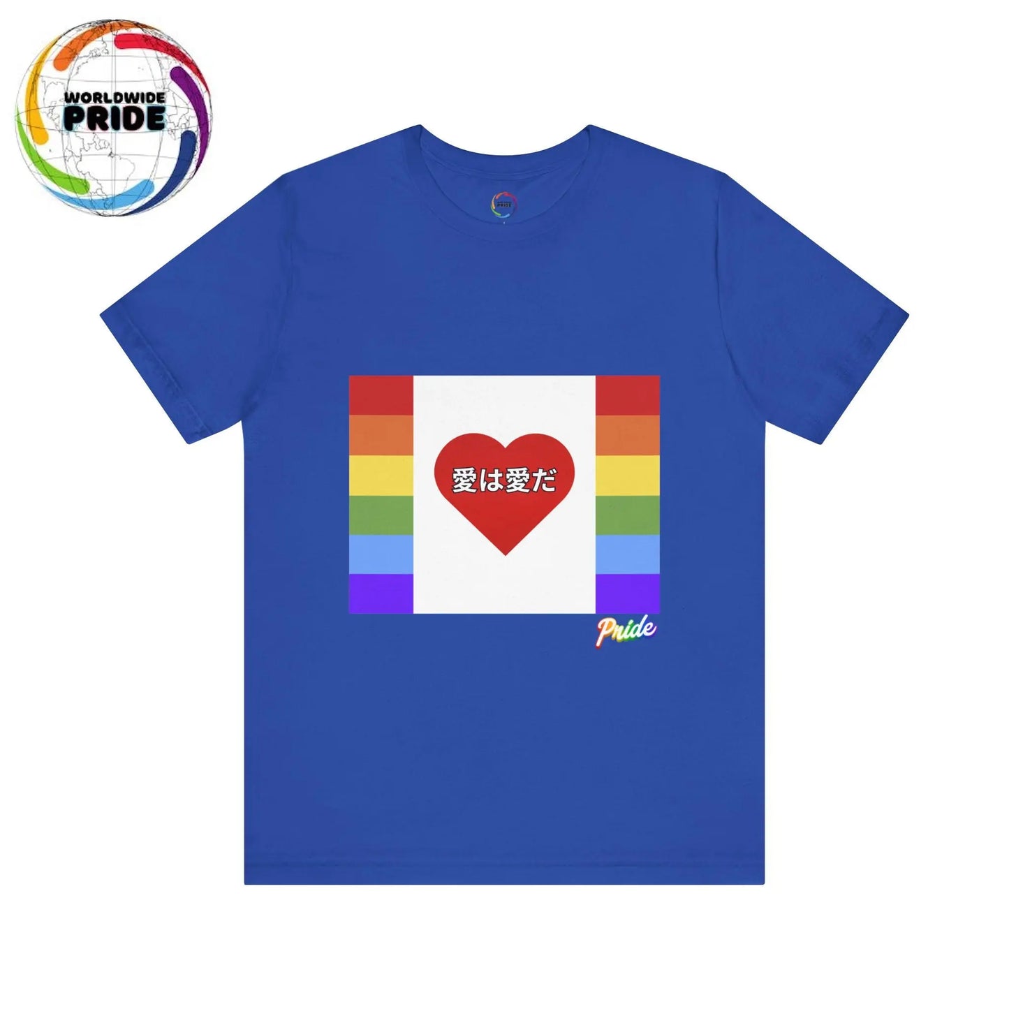 Rep Your PRIDE- Japanese Love is Love PRIDE Flag Tee Printify