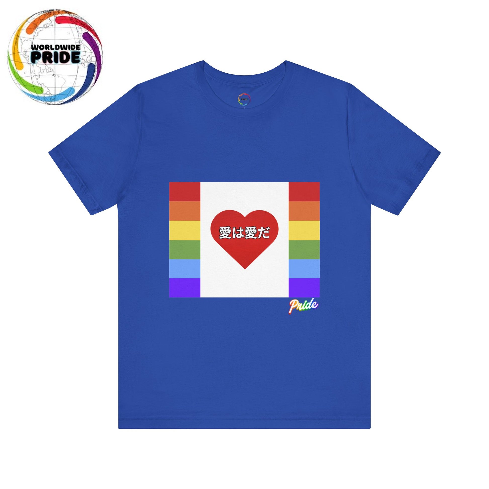 Rep Your PRIDE- Japanese Love is Love PRIDE Flag Tee