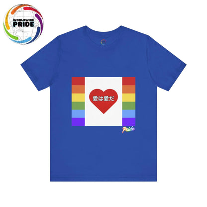 Rep Your PRIDE- Japanese Love is Love PRIDE Flag Tee Printify