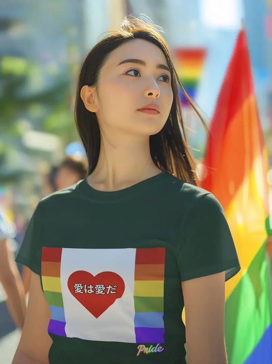 Rep Your PRIDE- Japanese Love is Love PRIDE Flag Tee Printify