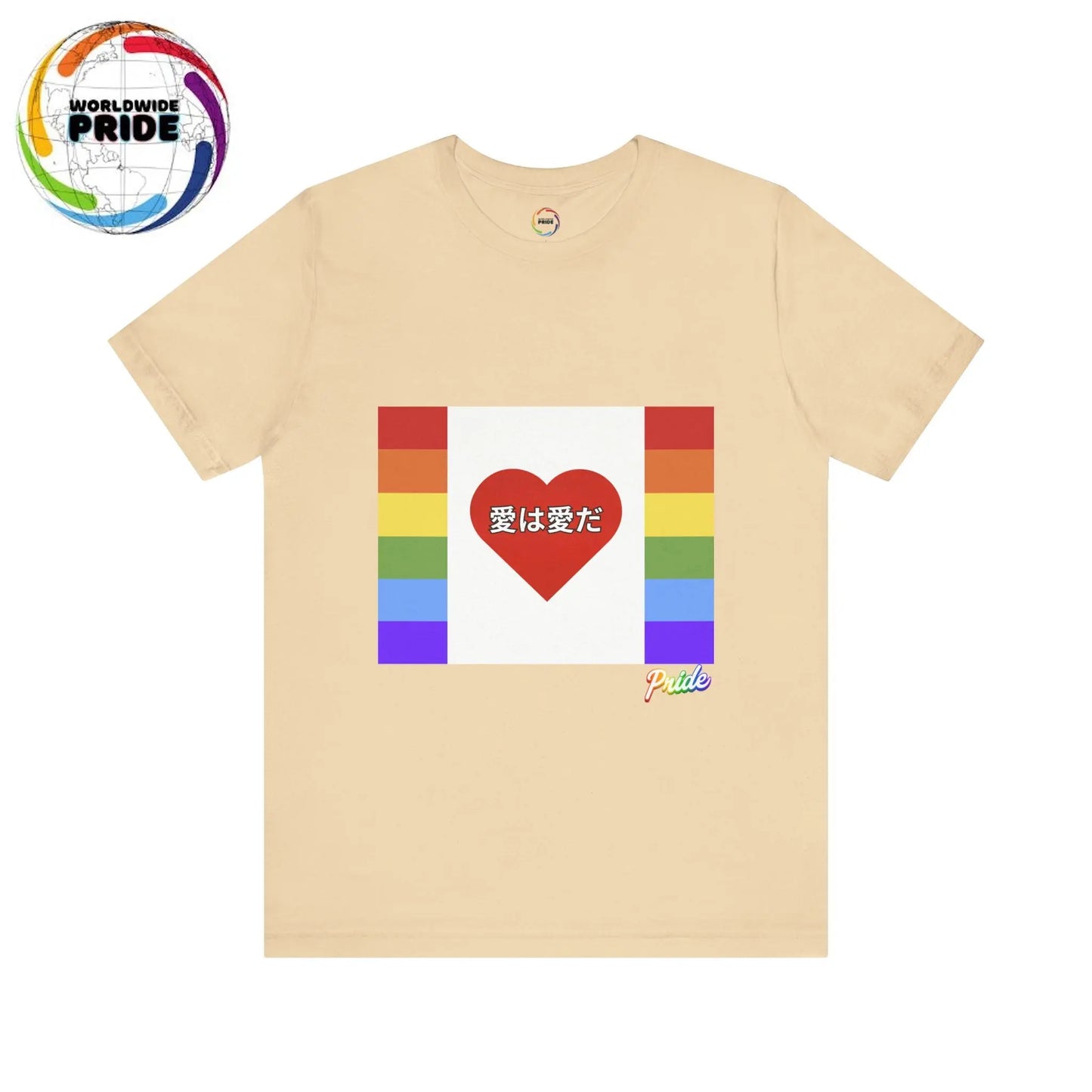 Rep Your PRIDE- Japanese Love is Love PRIDE Flag Tee Printify