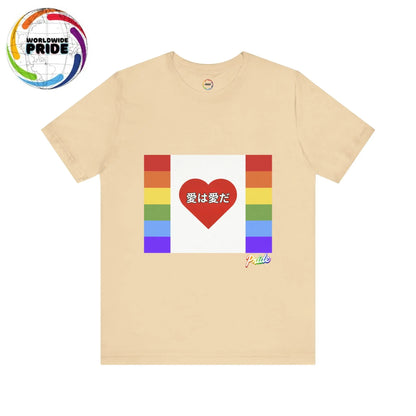 Rep Your PRIDE- Japanese Love is Love PRIDE Flag Tee Printify