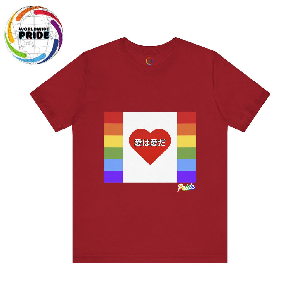 Rep Your PRIDE- Japanese Love is Love PRIDE Flag Tee