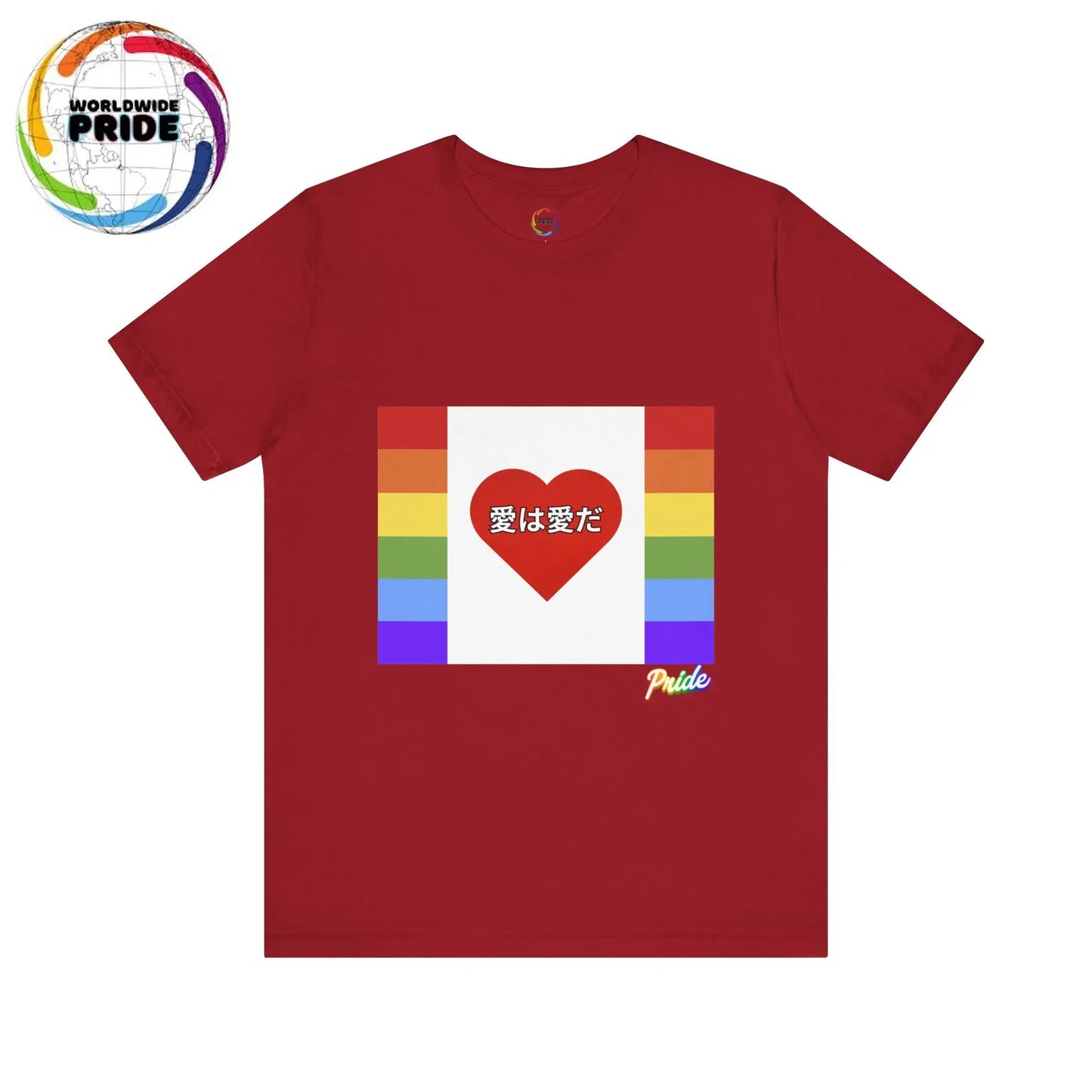 Rep Your PRIDE- Japanese Love is Love PRIDE Flag Tee Printify