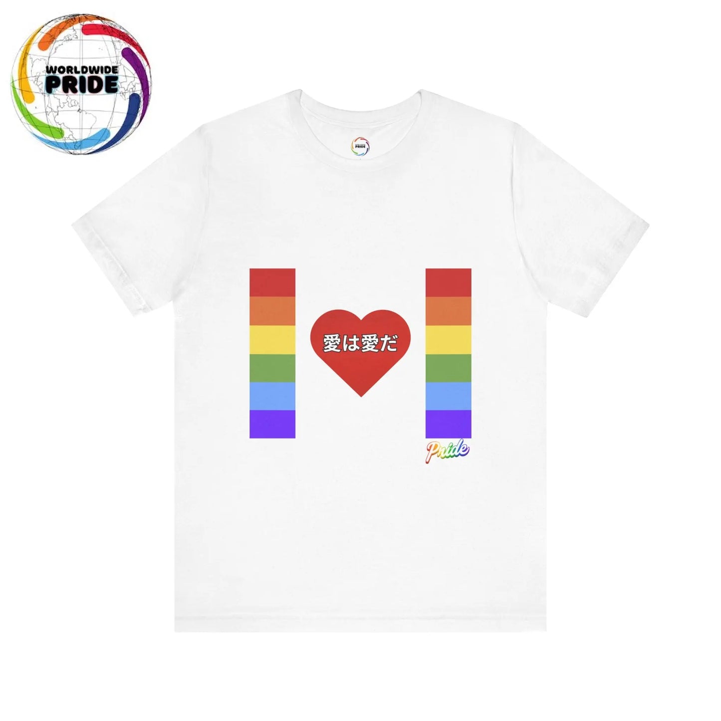 Rep Your PRIDE- Japanese Love is Love PRIDE Flag Tee Printify