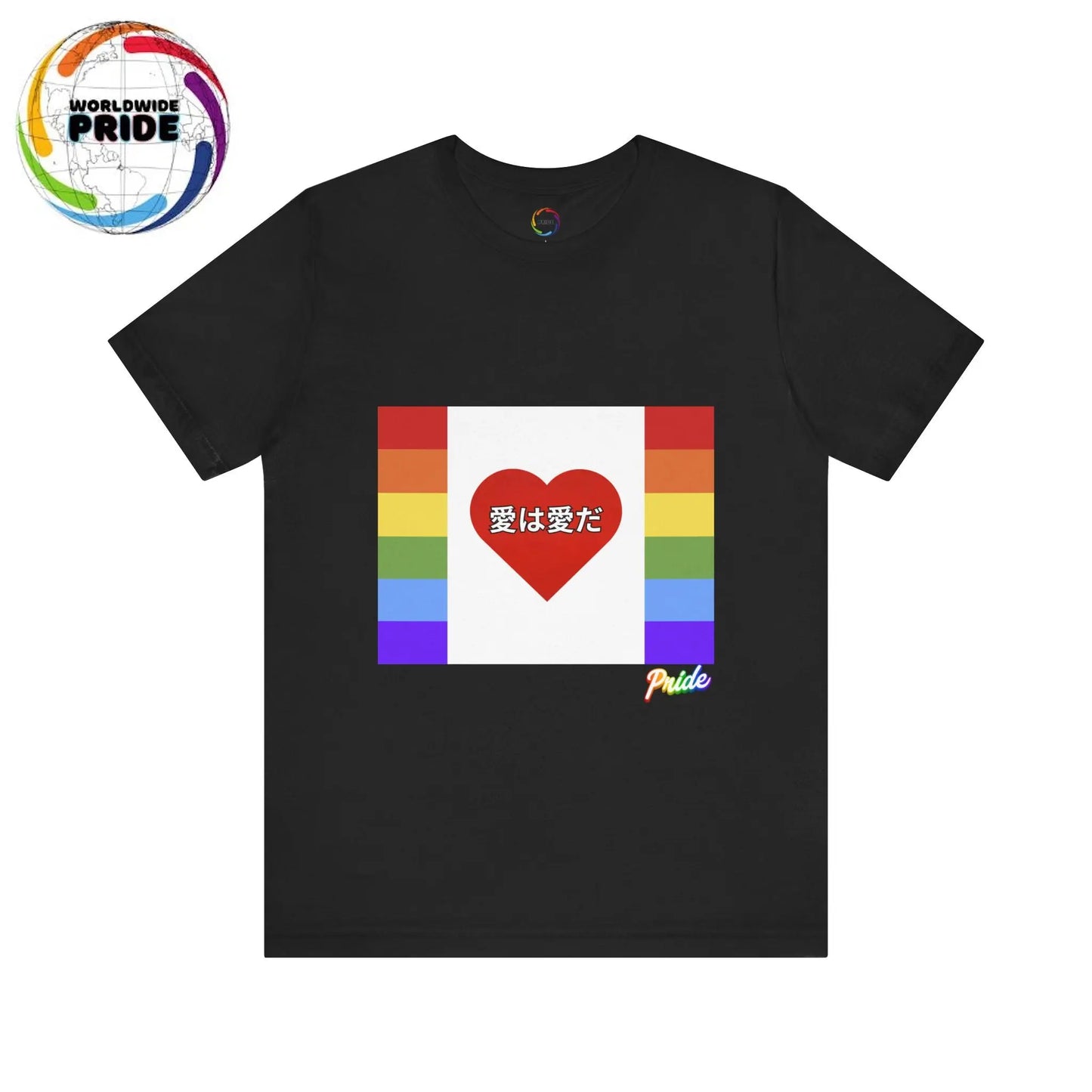 Rep Your PRIDE- Japanese Love is Love PRIDE Flag Tee Printify