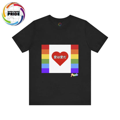 Rep Your PRIDE- Japanese Love is Love PRIDE Flag Tee Printify