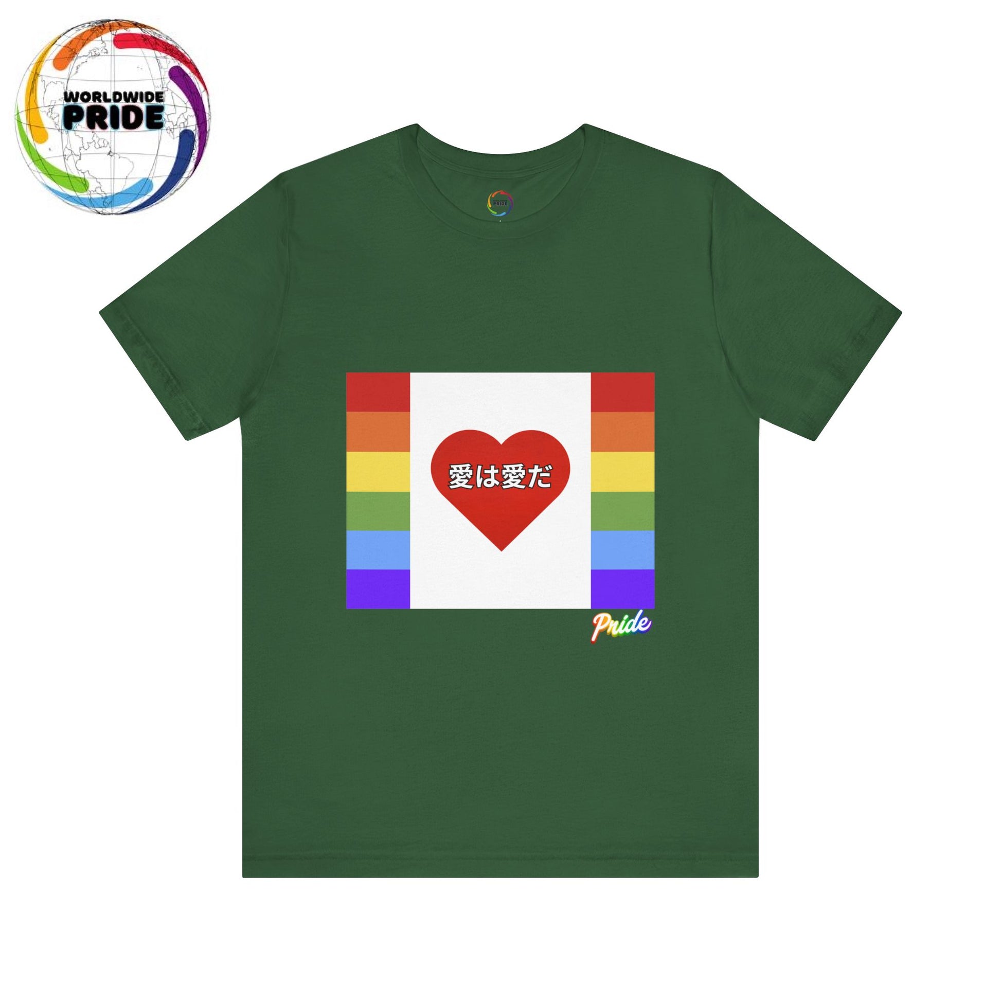 Rep Your PRIDE- Japanese Love is Love PRIDE Flag Tee