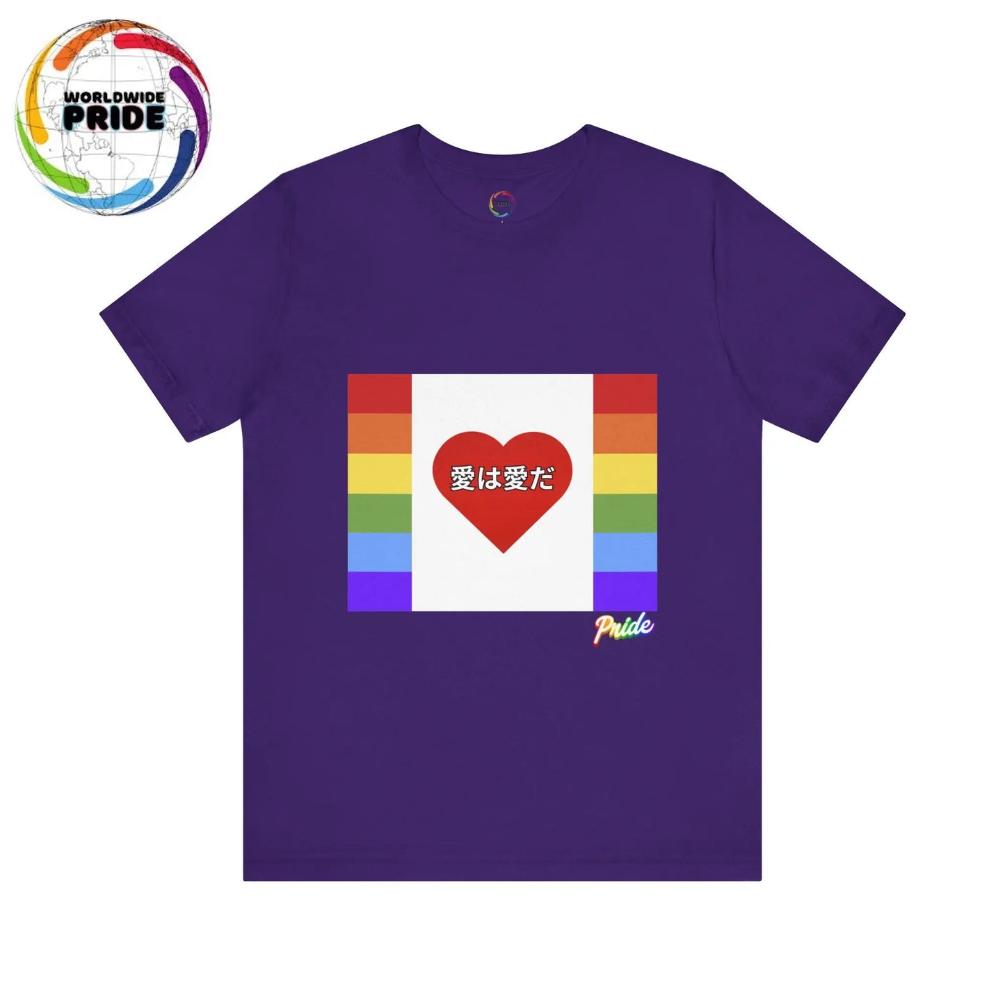 Rep Your PRIDE- Japanese Love is Love PRIDE Flag Tee Printify