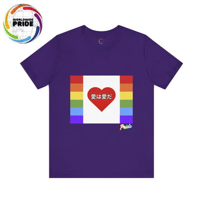 Rep Your PRIDE- Japanese Love is Love PRIDE Flag Tee Printify